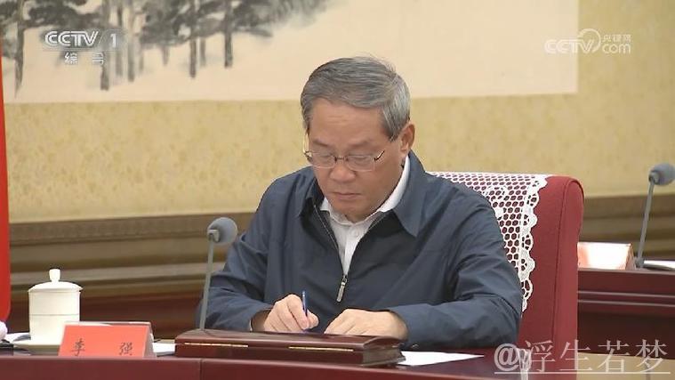 习近平在中共中央政治局第二十次集体学习时强调 坚持自立自强 突出应用导向 推动人工智能健康有序...