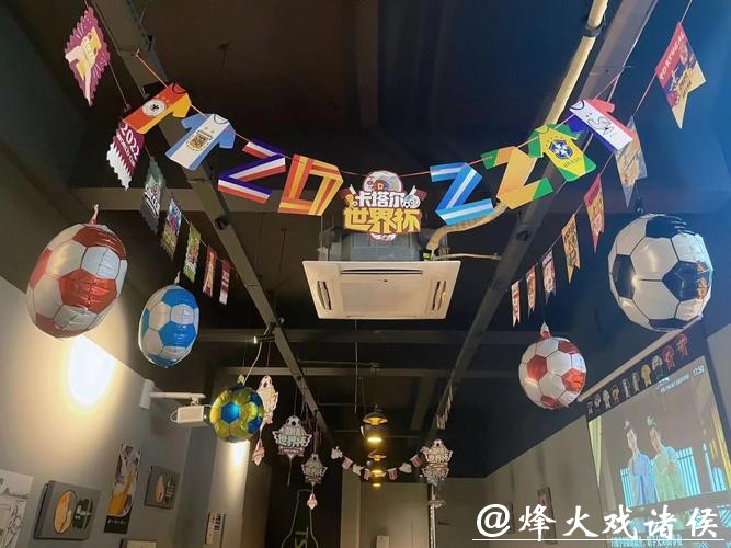 世界杯竞猜官网优惠活动一览