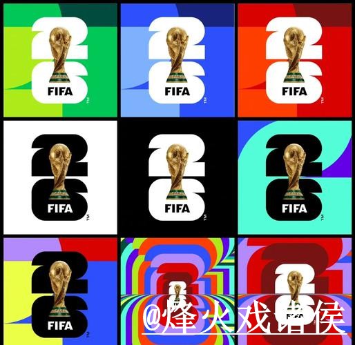 2026世界杯买球平台选择，最新地址和备用网址说明