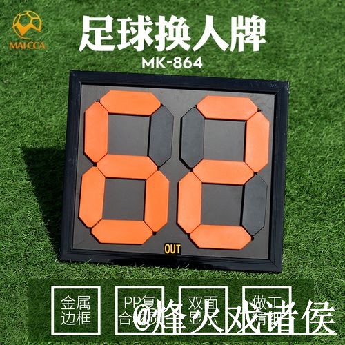 世界杯比分入口地址说明，APP入口和网站选择参考