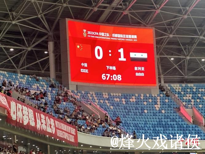 世界杯竞猜APP入口整理,冠军方向与比分玩法参考 世界杯竞猜APP入口整理,冠军方向与比分玩法参考