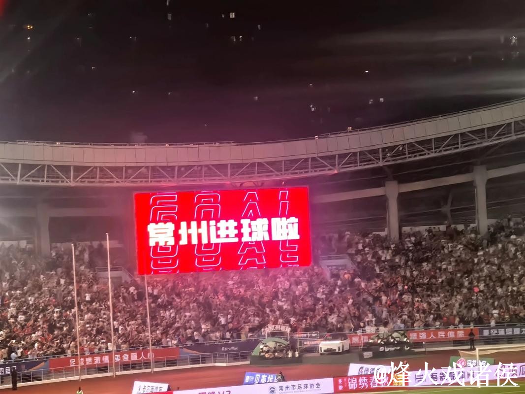 美加墨世界杯直播盘口解析,新手判断和滚球盘口怎么看 美加墨世界杯直播盘口解析,新手判断和滚球盘口怎么看