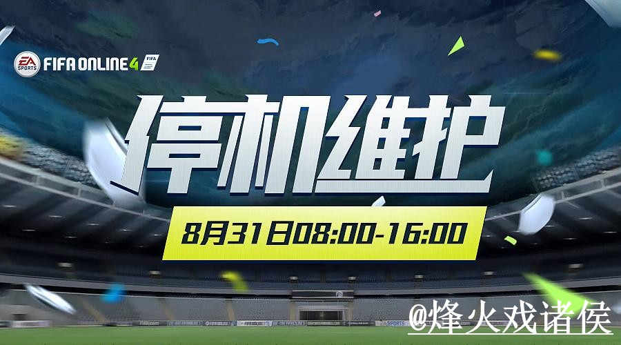 世界杯买球官网注意事项，手机体验和地址变化整理